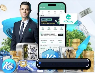 满贯全站官网 APP 深度功能